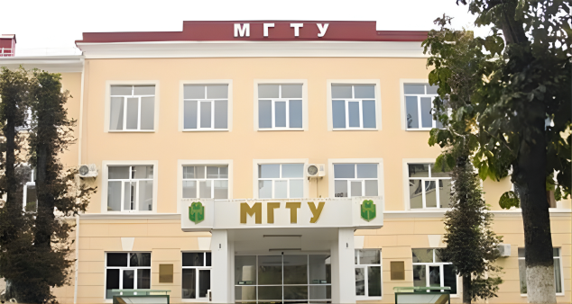Maykop State Technological University